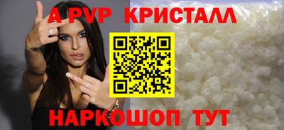 кокаин колумбия Комсомольск-на-Амуре