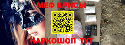 кокаин колумбия Комсомольск-на-Амуре