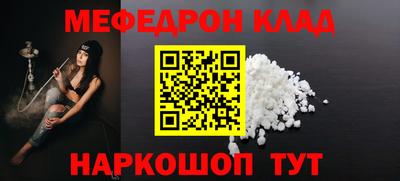 СК Конаково
