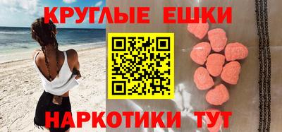 кокаин колумбия Комсомольск-на-Амуре