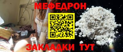 СК Конаково