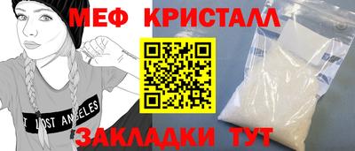 кокаин колумбия Комсомольск-на-Амуре