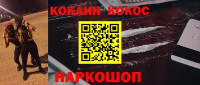 СК Конаково
