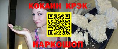 СК Конаково