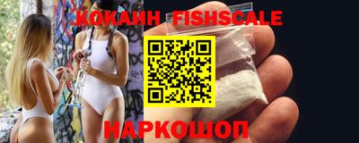меф Коммунар