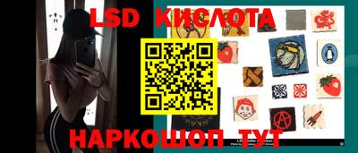 кокаин колумбия Комсомольск-на-Амуре