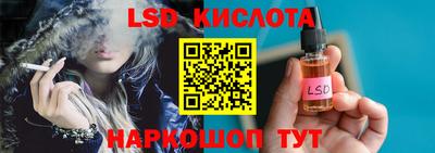 меф Коммунар
