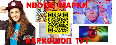 кокаин колумбия Комсомольск-на-Амуре