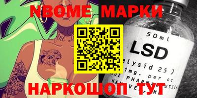 кокаин колумбия Комсомольск-на-Амуре