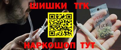 меф Коммунар