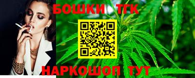 СК Конаково