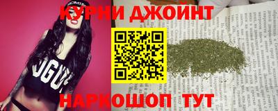 меф Коммунар