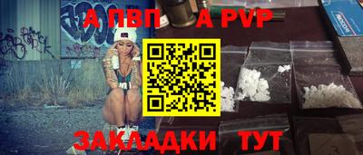 кокаин колумбия Комсомольск-на-Амуре