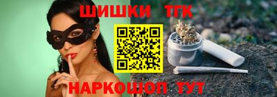 кокаин колумбия Комсомольск-на-Амуре