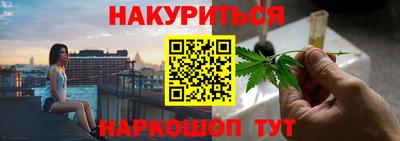 меф Коммунар