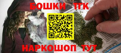 кокаин колумбия Комсомольск-на-Амуре