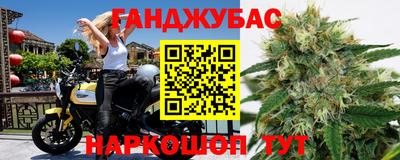 меф Коммунар