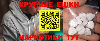 кокаин колумбия Комсомольск-на-Амуре