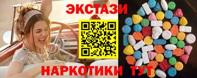 СК Конаково