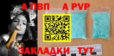 СК Конаково