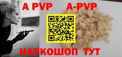 СК Конаково