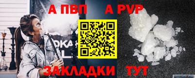 СК Конаково