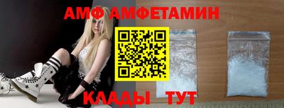 меф Коммунар