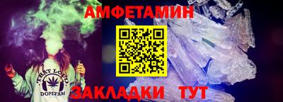 СК Конаково