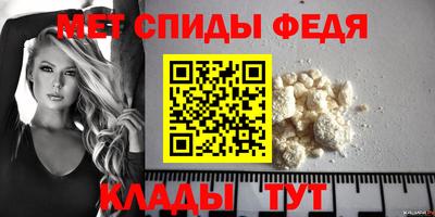 кокаин колумбия Комсомольск-на-Амуре