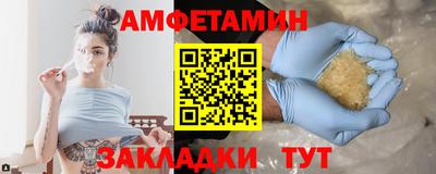 СК Конаково