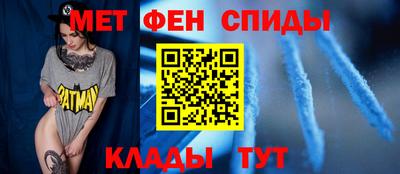 кокаин колумбия Комсомольск-на-Амуре