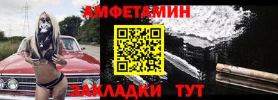 кокаин колумбия Комсомольск-на-Амуре