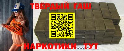 кокаин колумбия Комсомольск-на-Амуре