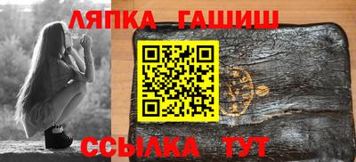 кокаин колумбия Комсомольск-на-Амуре