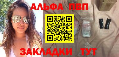 кокаин колумбия Комсомольск-на-Амуре