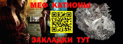 кокаин колумбия Комсомольск-на-Амуре
